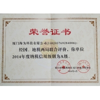 請上(shàng)傳圖片