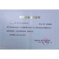 請上(shàng)傳圖片