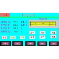 請上(shàng)傳圖片