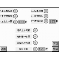 請上(shàng)傳圖片