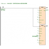 請上(shàng)傳圖片