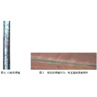 請上(shàng)傳圖片