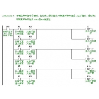 請上(shàng)傳圖片