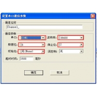 請上(shàng)傳圖片