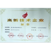 請上(shàng)傳圖片
