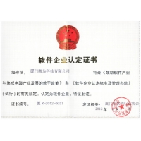 請上(shàng)傳圖片