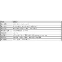 請上(shàng)傳圖片