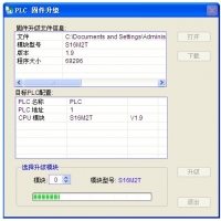 請上(shàng)傳圖片