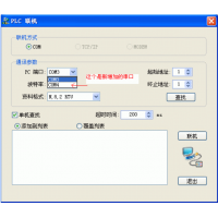 請上(shàng)傳圖片