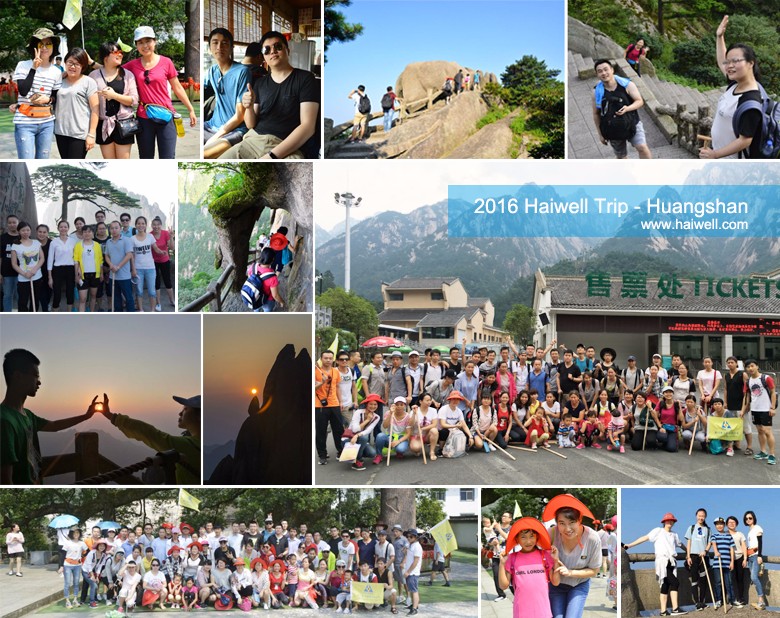 2016 Huangshan trip.jpg