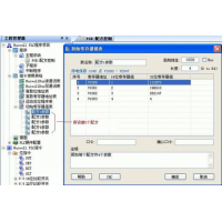請上(shàng)傳圖片