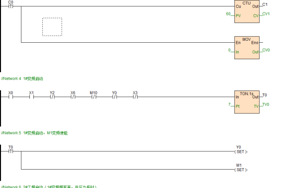 海爲(wéi / wèi)C32S2R在(zài)小區直飲水項目的(de)應用2.png