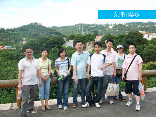 海爲(wéi / wèi)工業自動化 工業物聯網