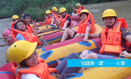 海爲(wéi / wèi)工業自動化 工業物聯網