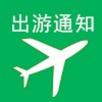 請上(shàng)傳圖片