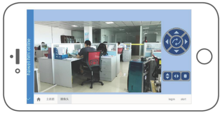 C10海爲(wéi / wèi)HMI.png