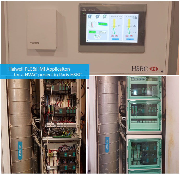  Haiwell PLC&HMI in HVAC control system of HSBS in Paris