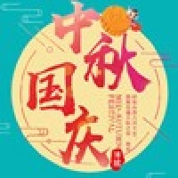 請上(shàng)傳圖片