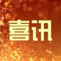 請上(shàng)傳圖片