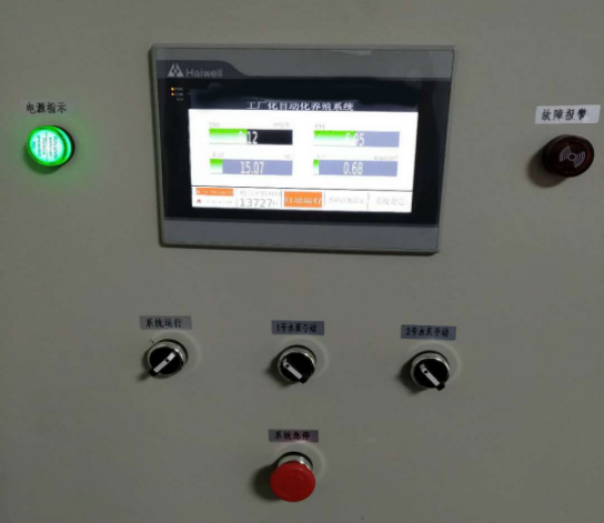 Haiwell(海爲(wéi / wèi))PLC/HMI/雲/手機APP在(zài)現代水産農業養殖上(shàng)的(de)應用