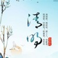 請上(shàng)傳圖片