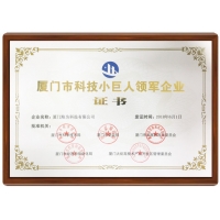 請上(shàng)傳圖片