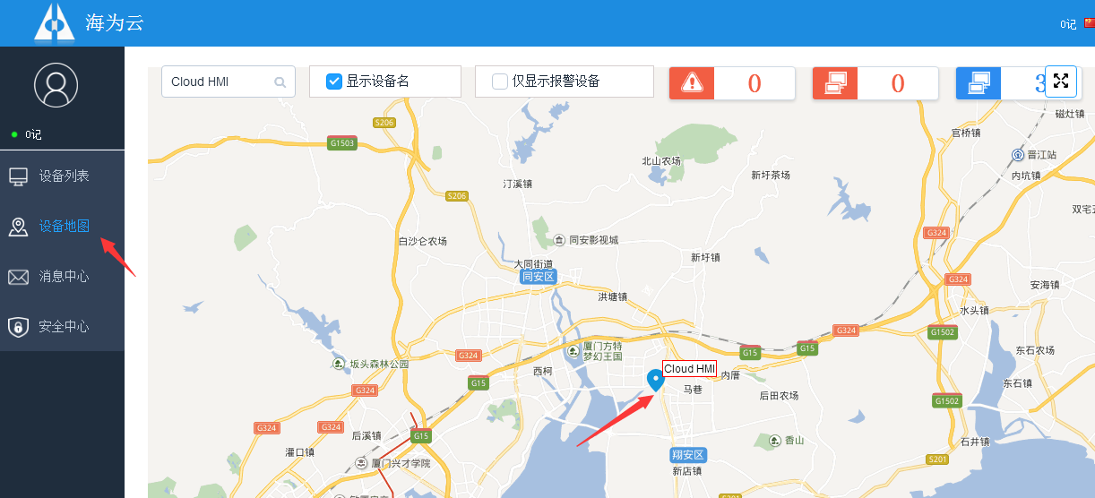 HMI地(dì / de)圖4.png