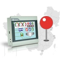 請上(shàng)傳圖片
