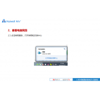 請上(shàng)傳圖片