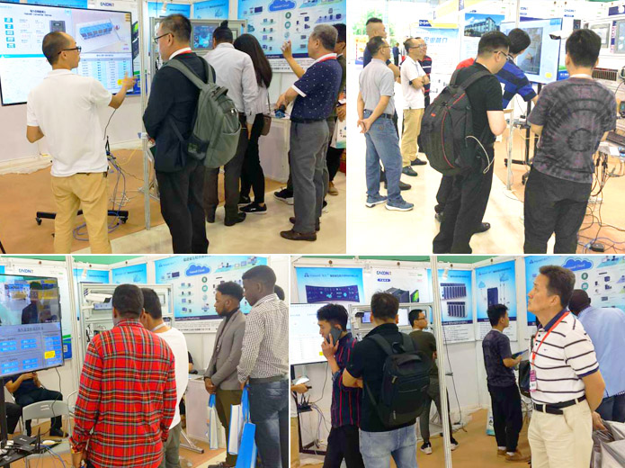 Haiwell Exhibition