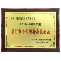 請上(shàng)傳圖片