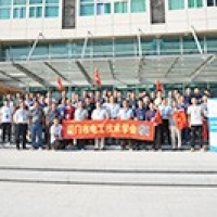 請上(shàng)傳圖片
