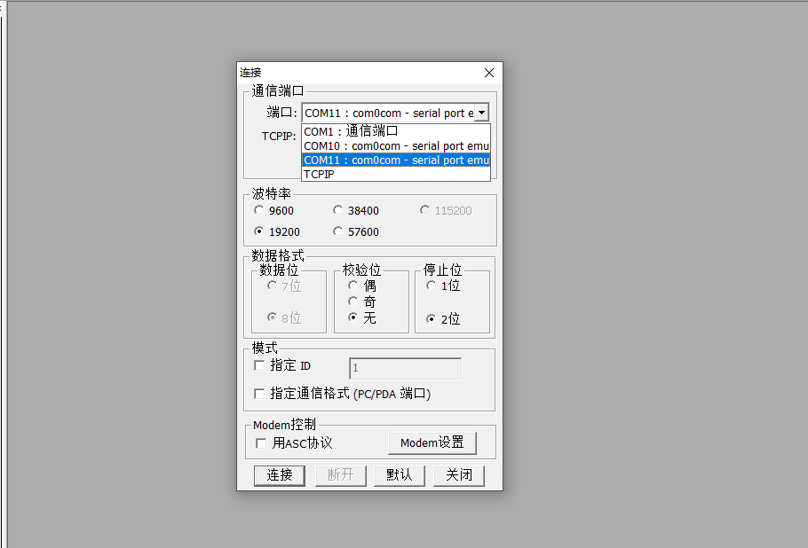 東元11.png
