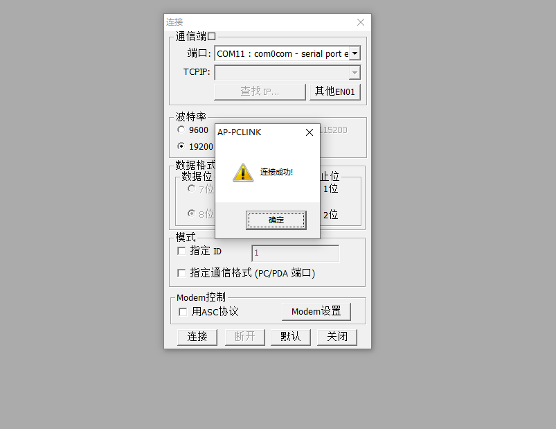 東元12.png