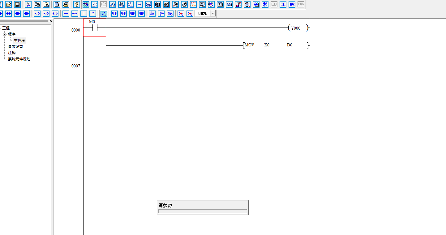 東元13.png