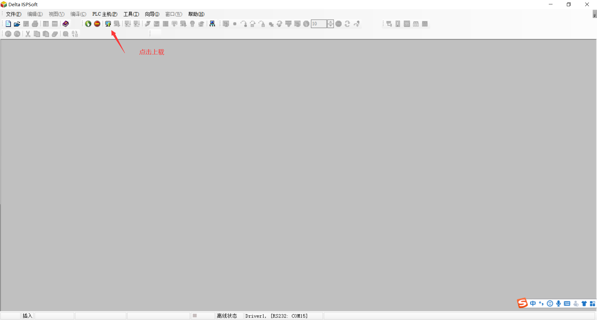 台達14.png