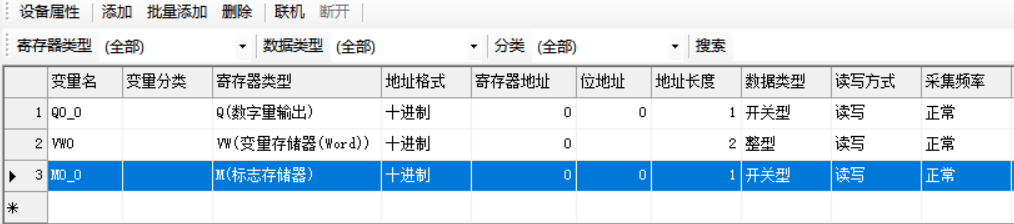 西門子(zǐ)2.png