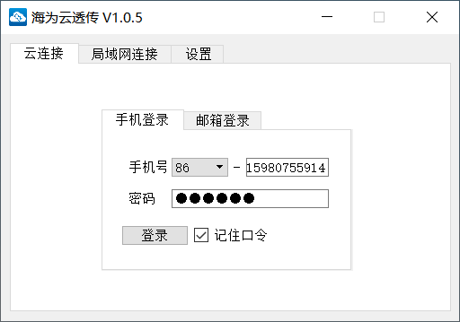 台達6.png