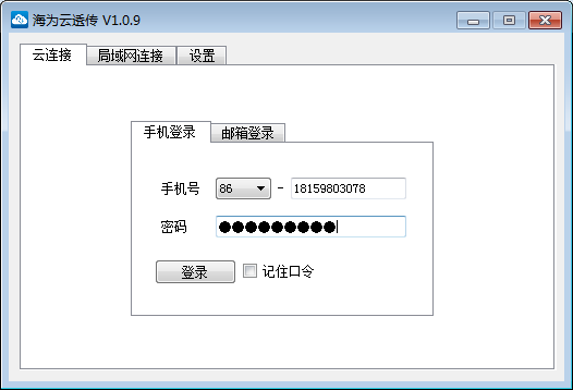 三菱a5.png