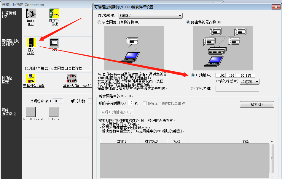 三菱a10.png