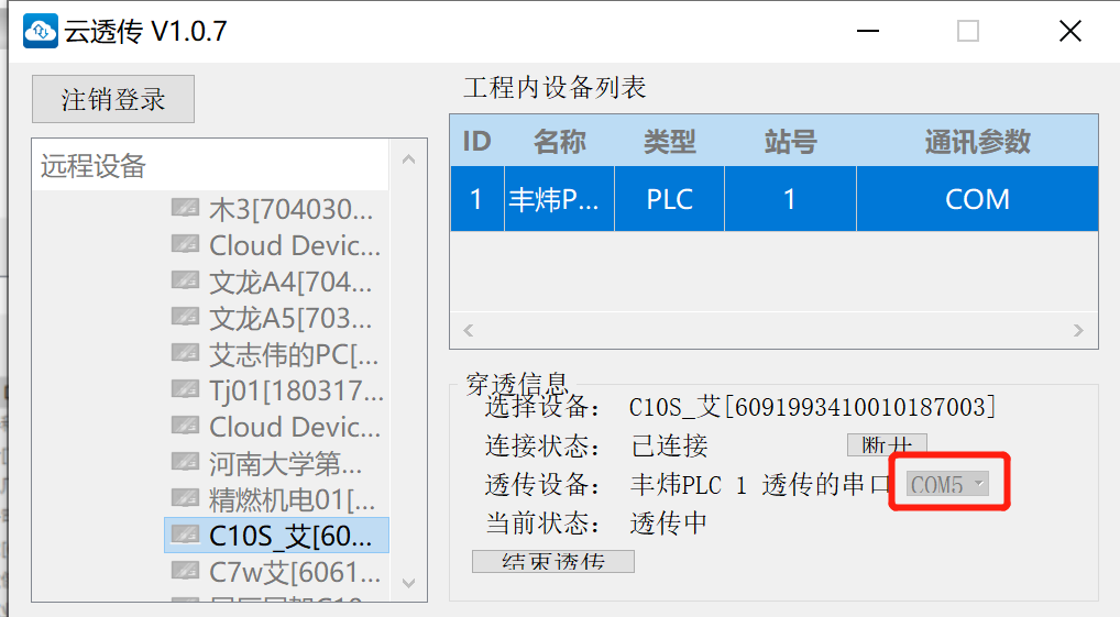 1611544513122800.png