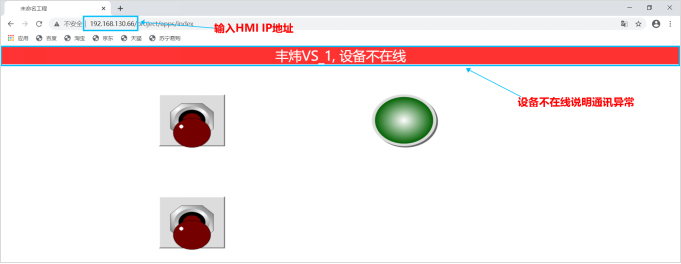 圖片8.png