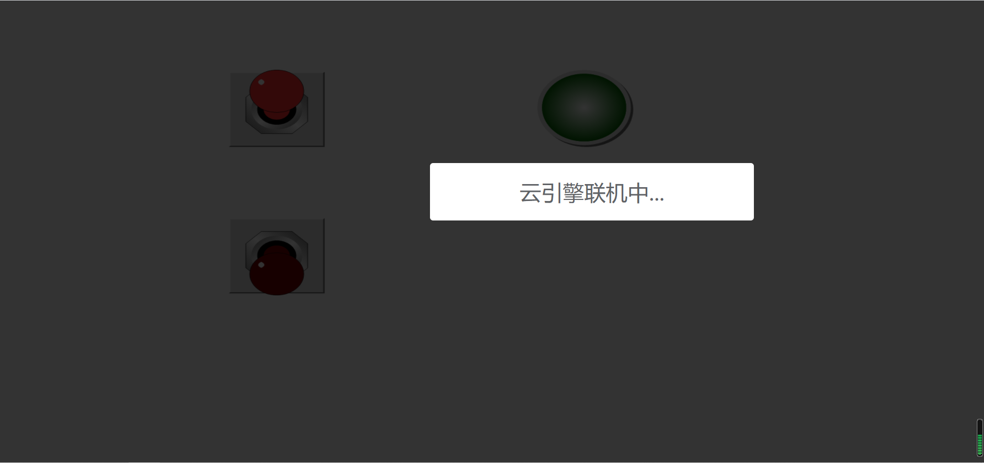1611554198616582.png