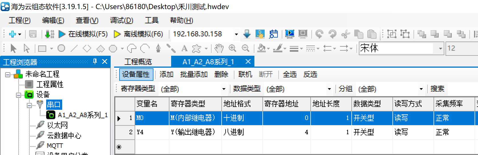 1611556898987172.png