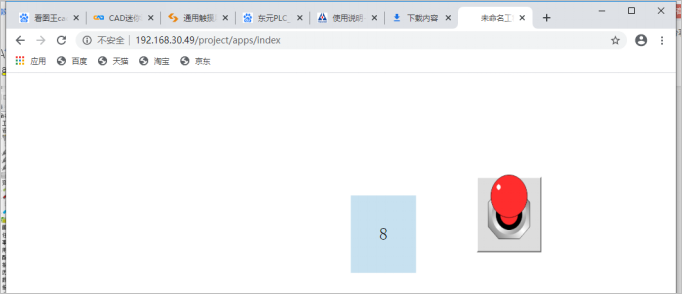 圖片4.png