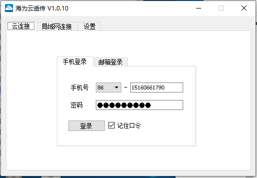 1611564847937313.png