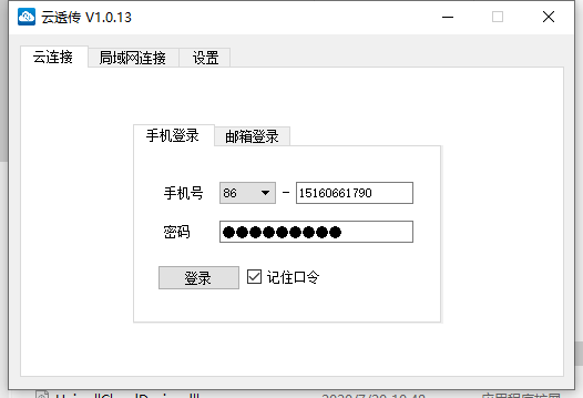 圖片6.png