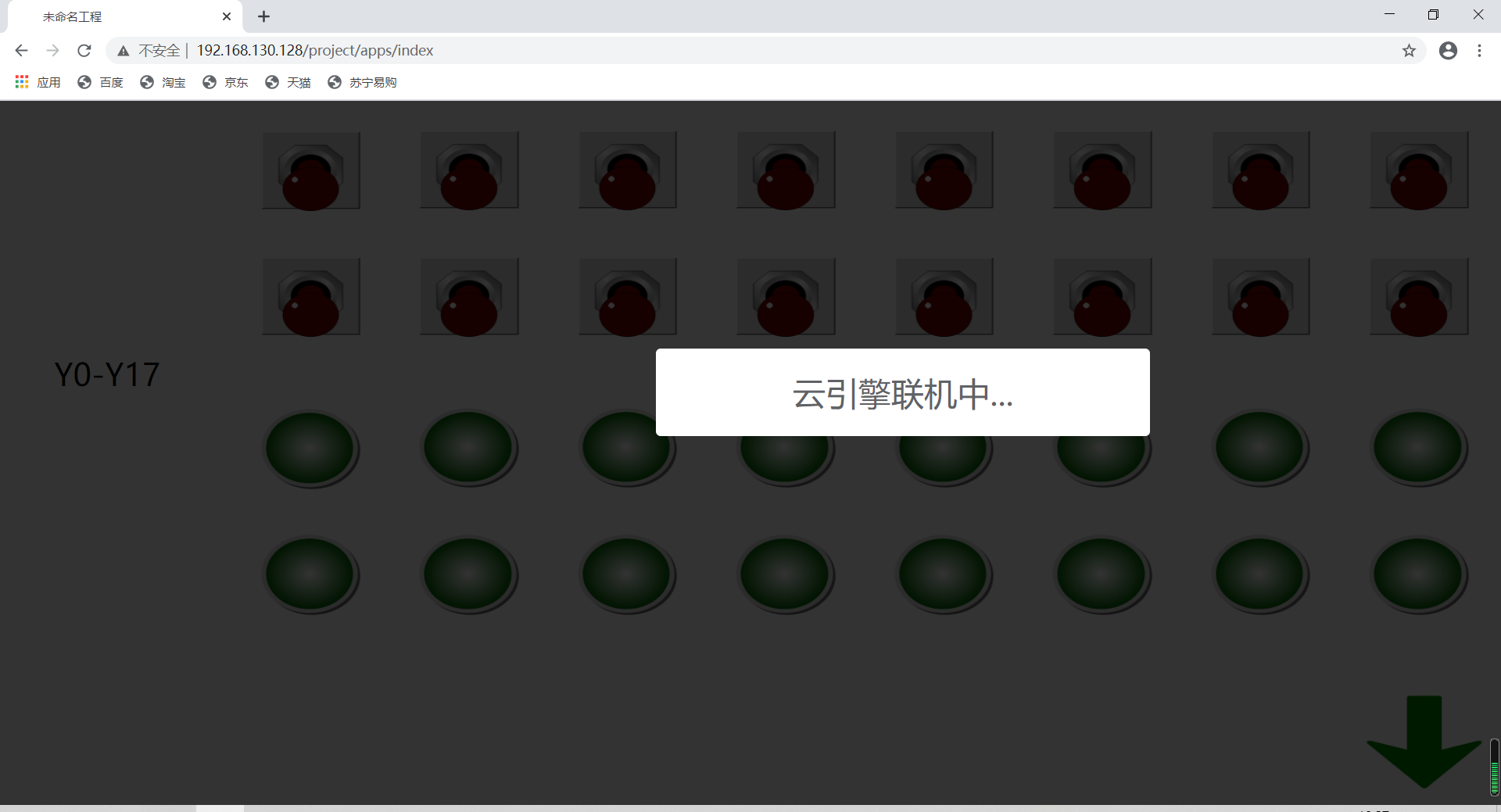 1611628813970938.png