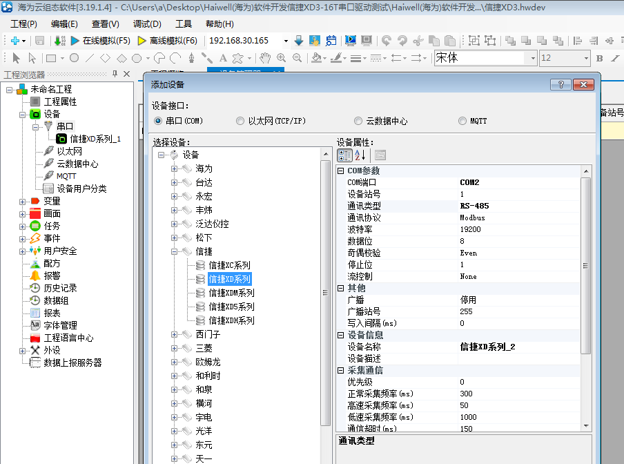 圖片1.png