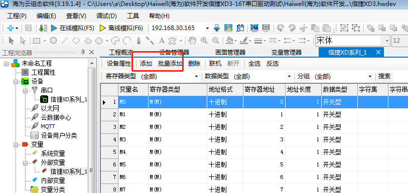 圖片2.png